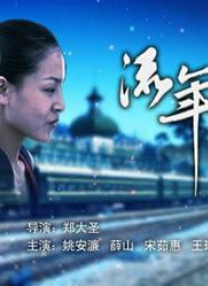 女free性2ozc交
